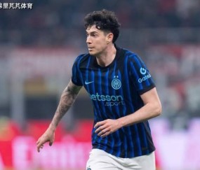 一日意甲动向：意大利今日出战不容有失，国米夏窗人员买卖会很多