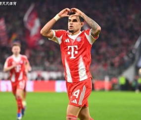 三冠王的最后守望者：拜仁、阿森纳、葡体，谁能再次上演奇迹