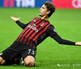 意甲联赛一项传球数据榜，前四名全部是米兰出品